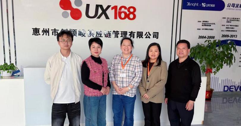 【访企拓岗促就业】贸易与旅游管理学院赴惠州市创颖峻供应链管理有限公司调研