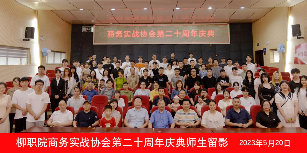 202305232204244753.png 202305232204244753.png