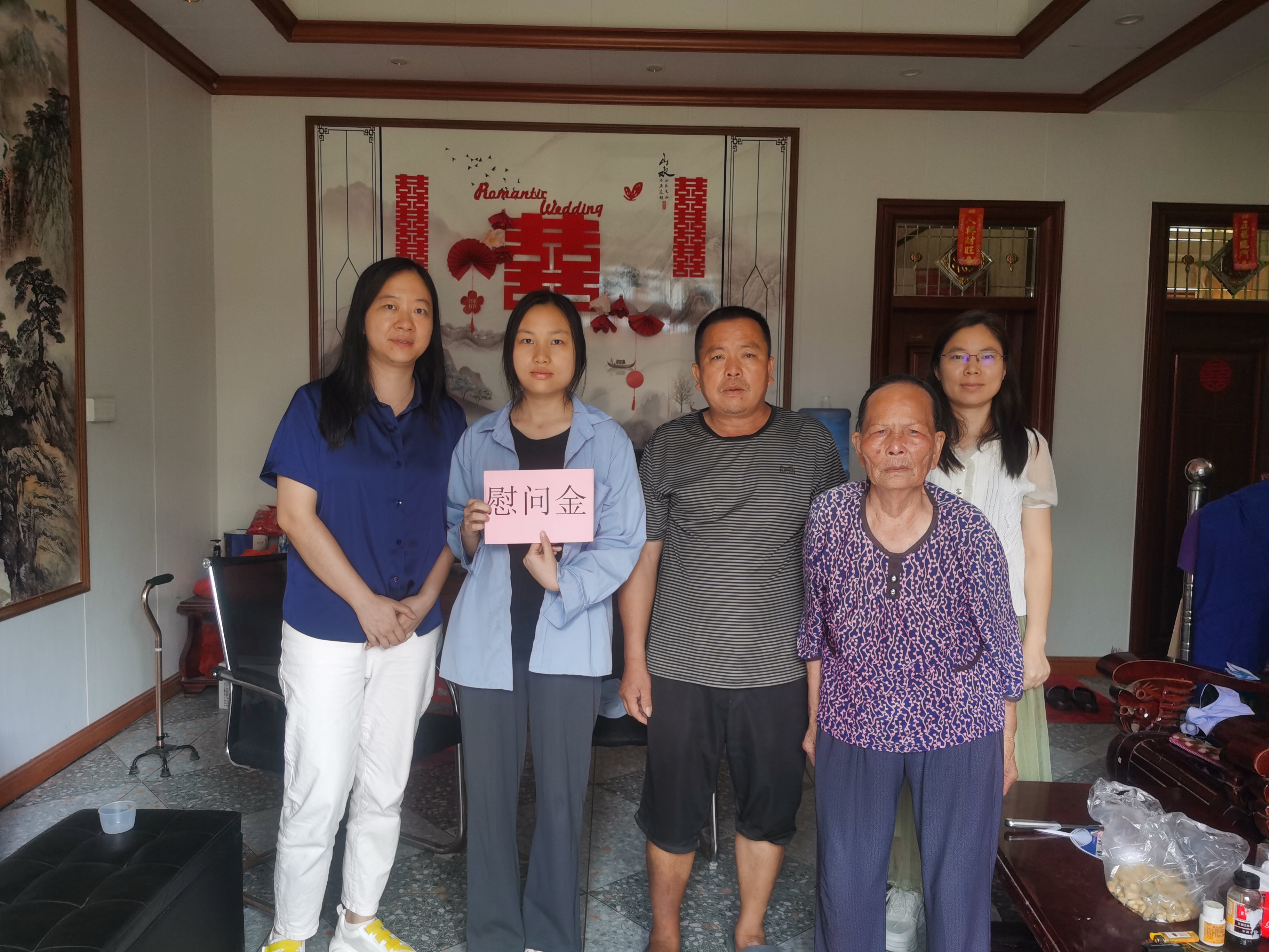 202407111120349380.jpg 202407111120349380.jpg