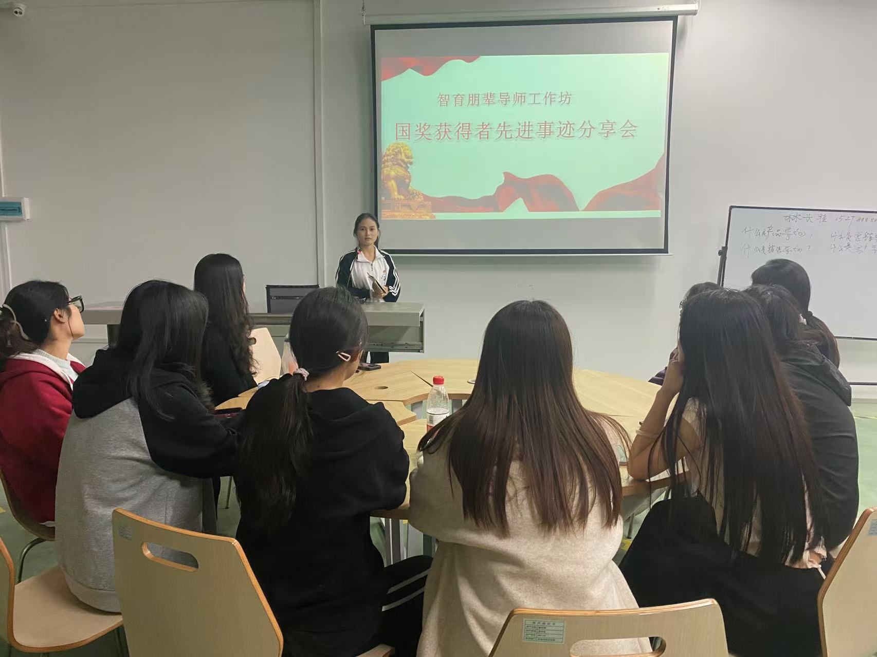 202411261146232657.jpg 202411261146232657.jpg