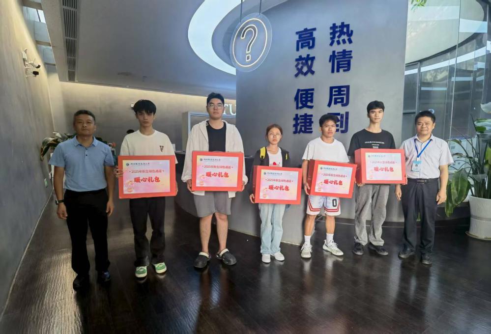 94ec1594217903bba5f0370b2920090