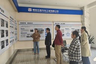 【访企拓岗促就业】汽车工程学院到柳州五菱汽车工业有限公司开展走访活动