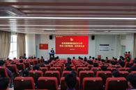 共青团bb贝博艾弗森官网汽车工程学院第一次代表大会胜利召开