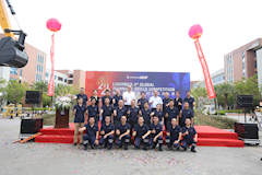 第四届柳工全球技能比武大赛决赛