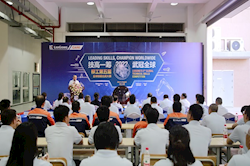 柳工第五届全球技能比武大赛总决赛