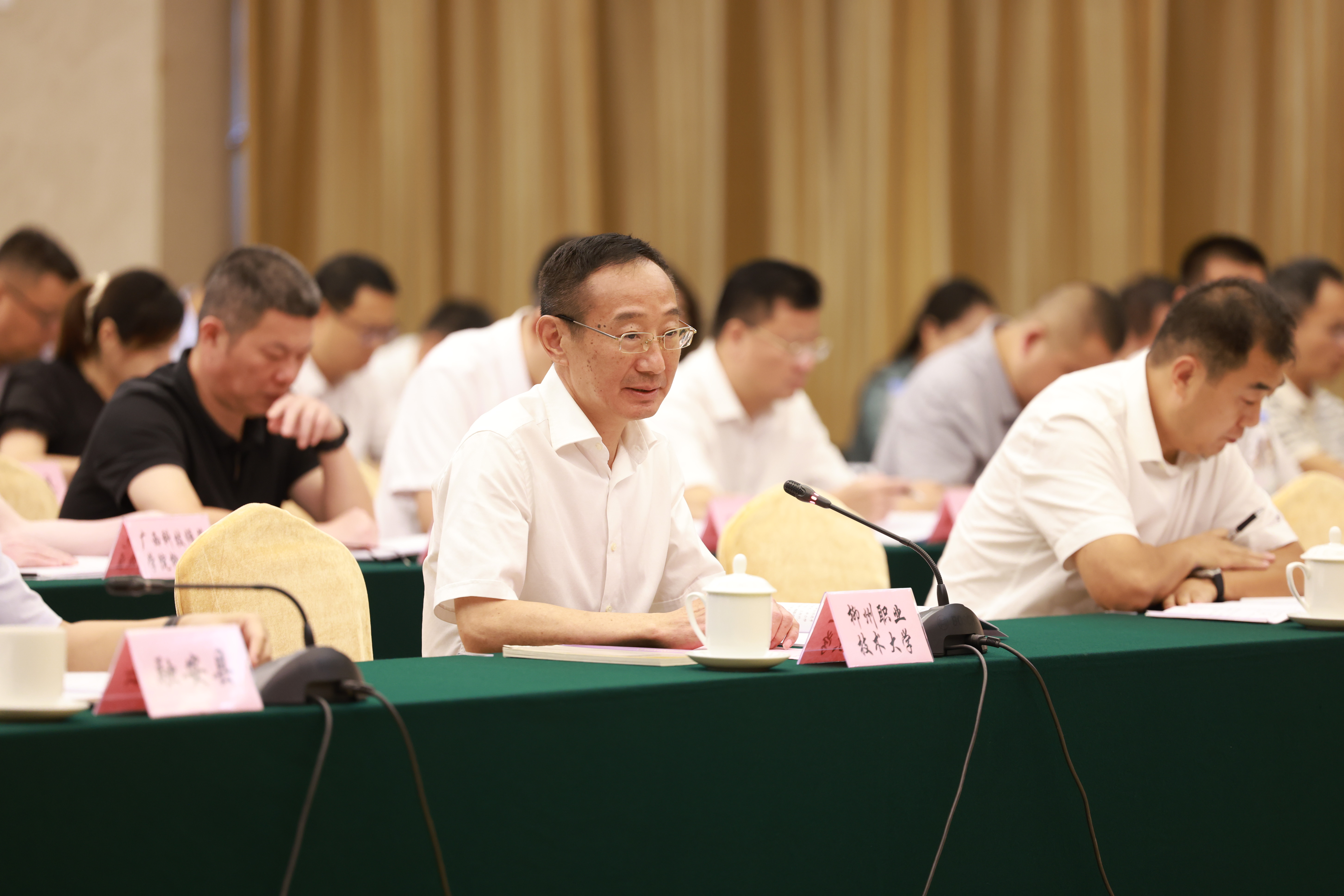 202409091702081650.jpg 202409091702081650.jpg