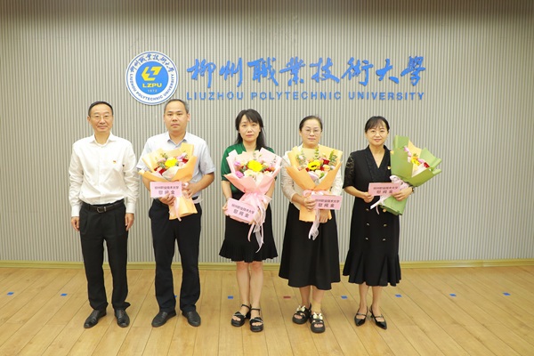 慰问老党员、优秀党员代表1 慰问老党员、优秀党员代表1