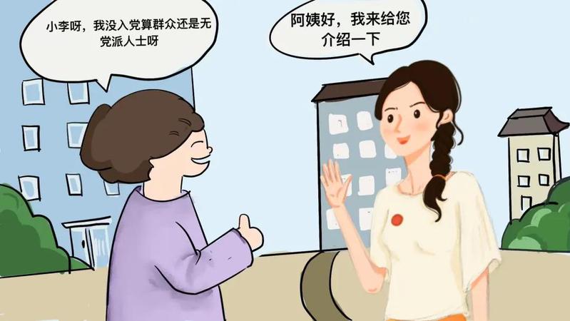 202312111151172172.jpg 202312111151172172.jpg