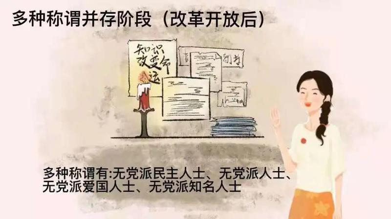 202312111158045679.jpg 202312111158045679.jpg