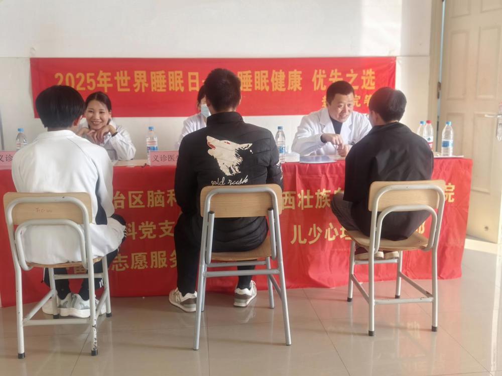 c5fd9d4b0cff3fbbdda37221ef632a7