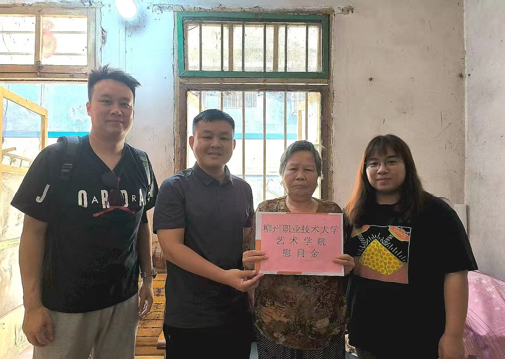 8f7a9ebca0834aad85b7c25f4ded2c70