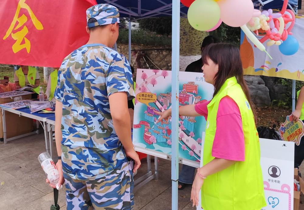 MVIMG_20250928_175905_副本