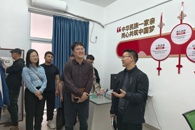 桂林旅游学院学工处到bb贝博交流学生工作经验
