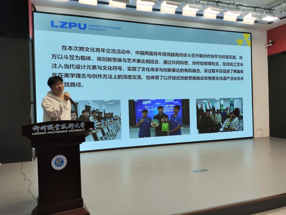 微信图片_20251222101012_111_10