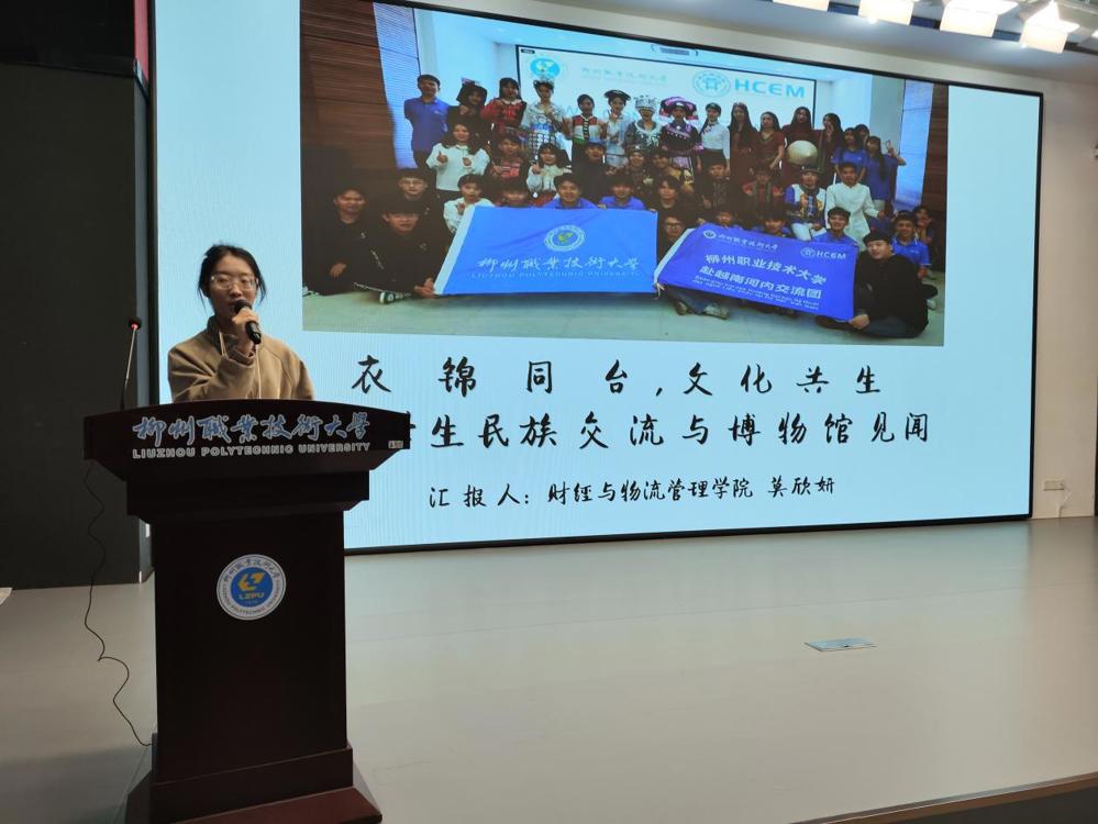 微信图片_20251222100944_108_10