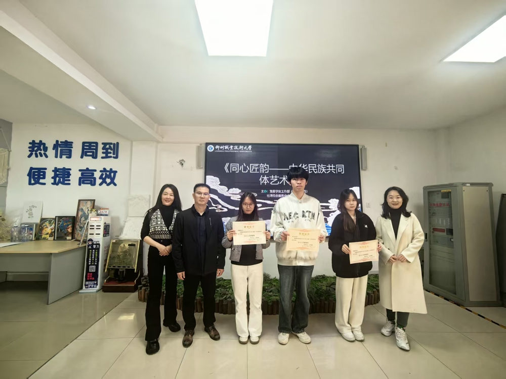 0288c03993ddef0c68dd43c42897f945