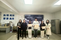 bb贝博举行“同心匠韵—中华民族共同体艺术展”颁奖仪式