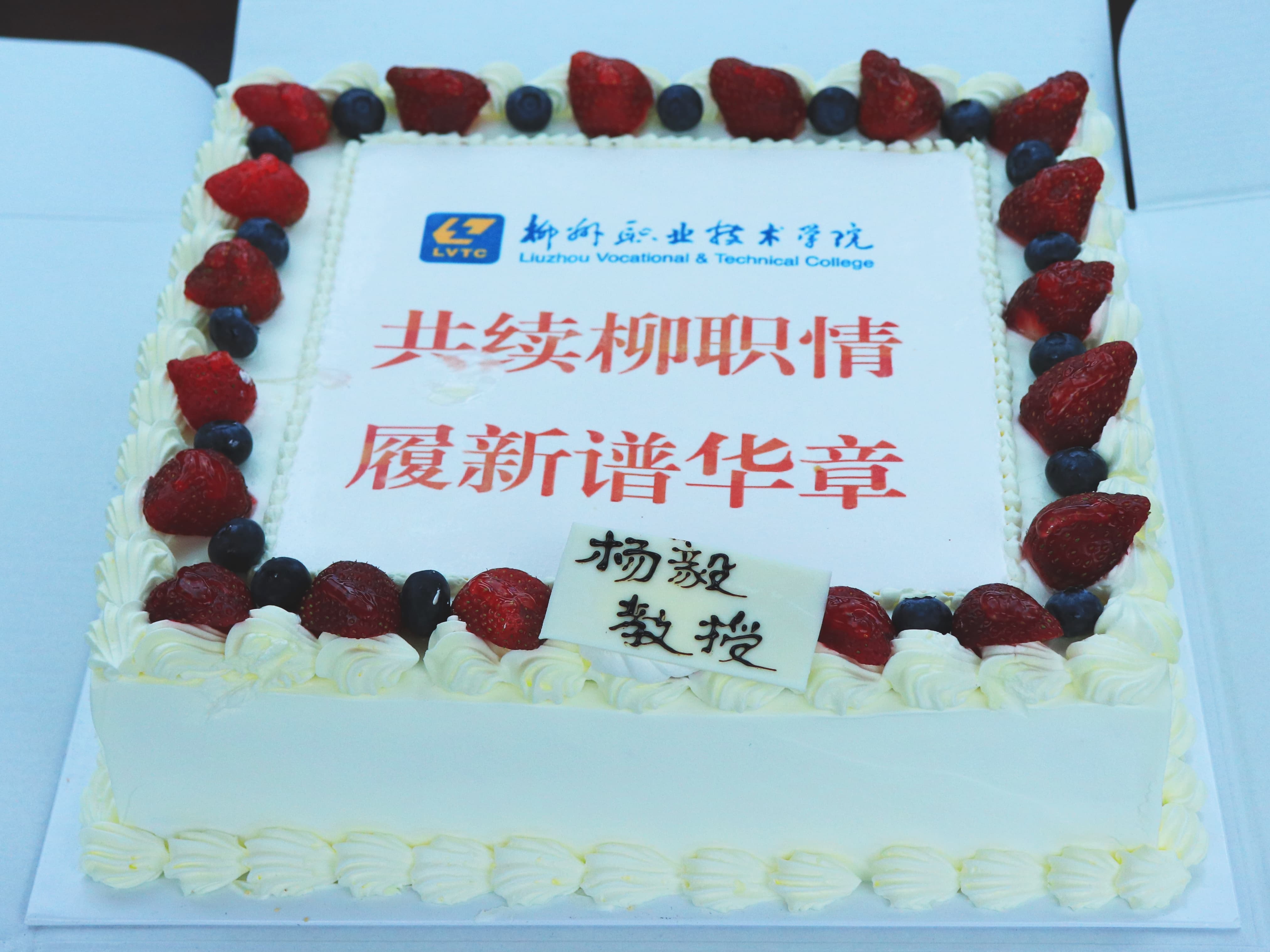 202001162019488378.jpg 202001162019488378.jpg