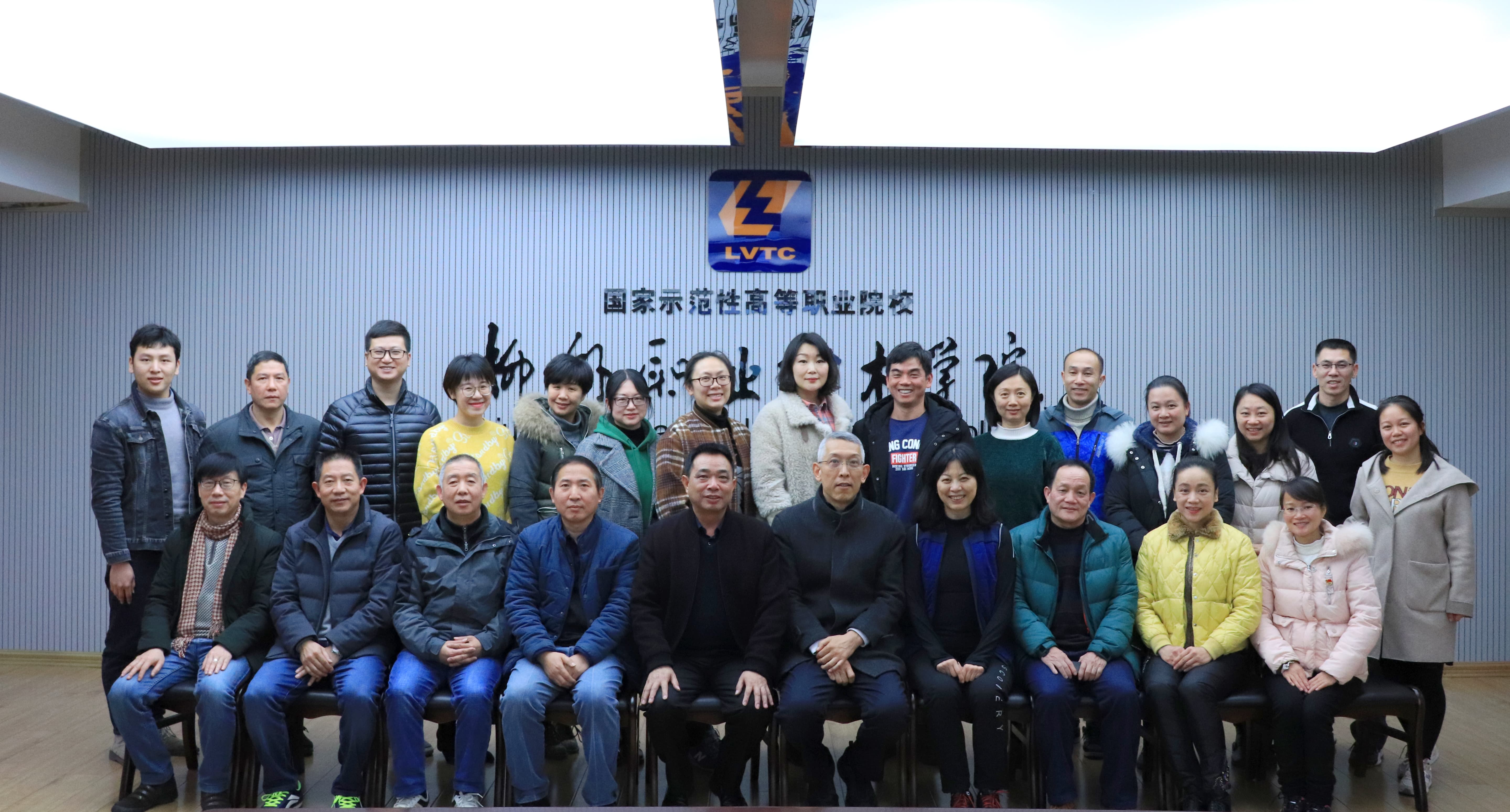 202001162028416051.jpg 202001162028416051.jpg