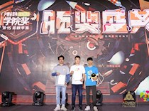 喜讯：bb贝博在第15届中国大学生广告艺术节学院奖评选中斩获佳绩