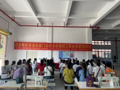 202309071203349678.png 202309071203349678.png