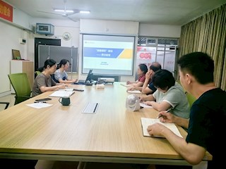 资产管理处召开2024年“清廉柳职”建设专题会议