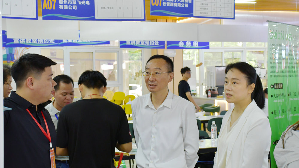 微信图片_20250630165351