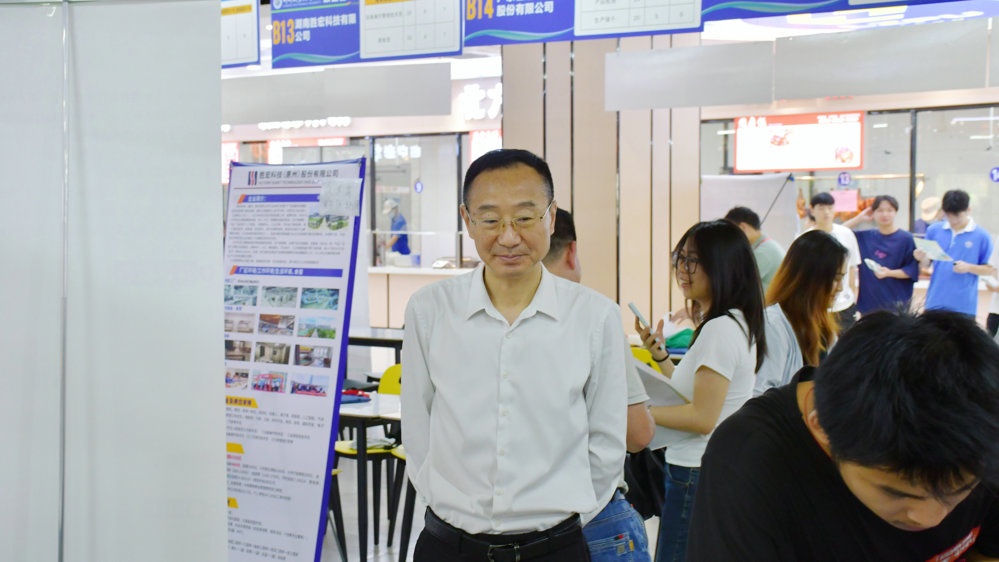 微信图片_20250630165404