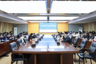 凝心聚力稳就业 创新统筹开新篇——学校召开2026届毕业生就业工作部署会