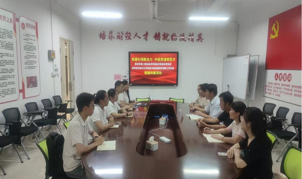 联建共建活动现场