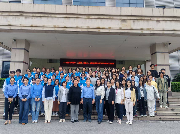 方盛集团、bb贝博艾弗森官网、柳州工学院、柳州城市职业学院活动合影留念