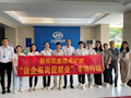 【访企拓岗促就业】财经与物流管理学院会计团队赴上汽通用五菱汽车股份有限公司开展调研交流