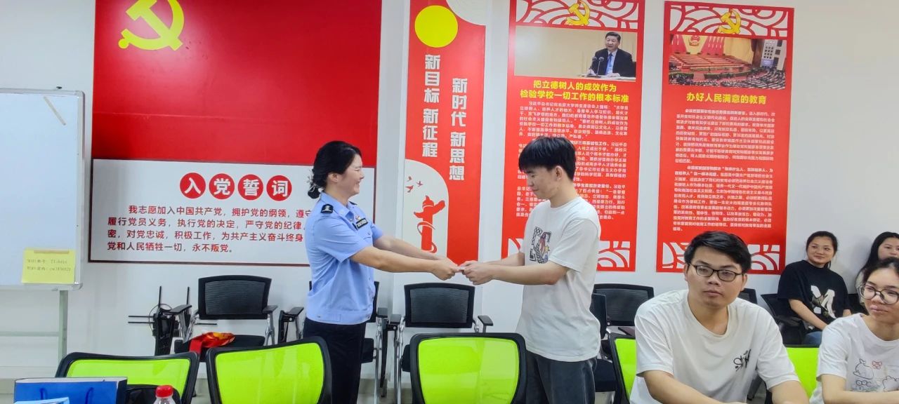 202405232025182364.jpg 202405232025182364.jpg