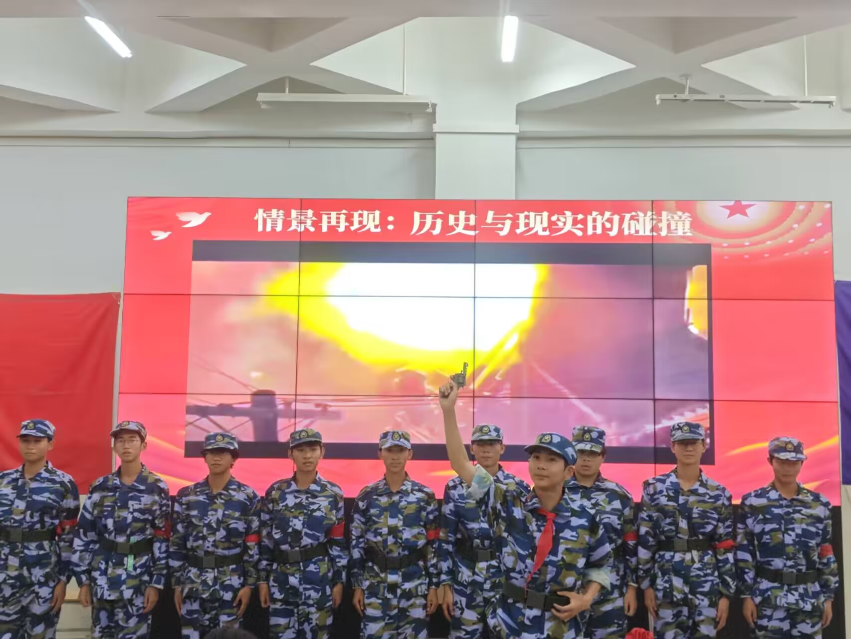 202411181610322718.jpg 202411181610322718.jpg