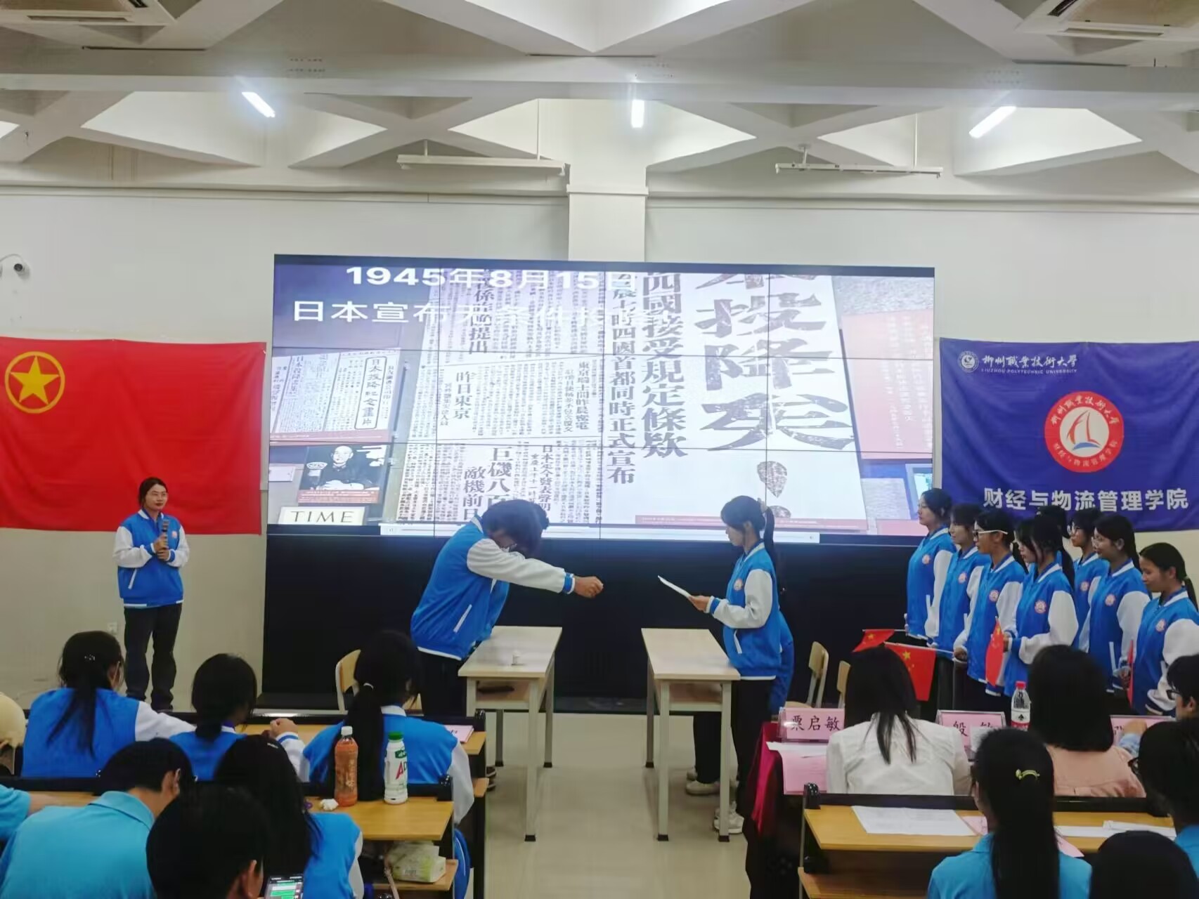 202411181611450319.jpg 202411181611450319.jpg