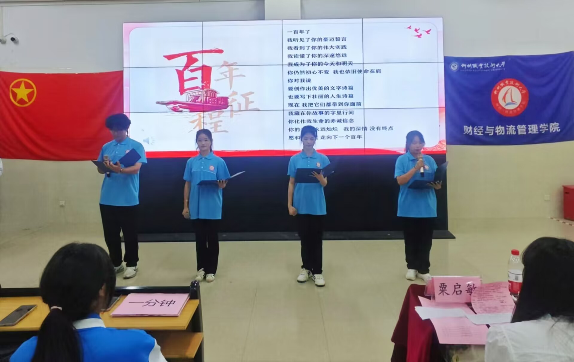 202411181610508697.jpg 202411181610508697.jpg