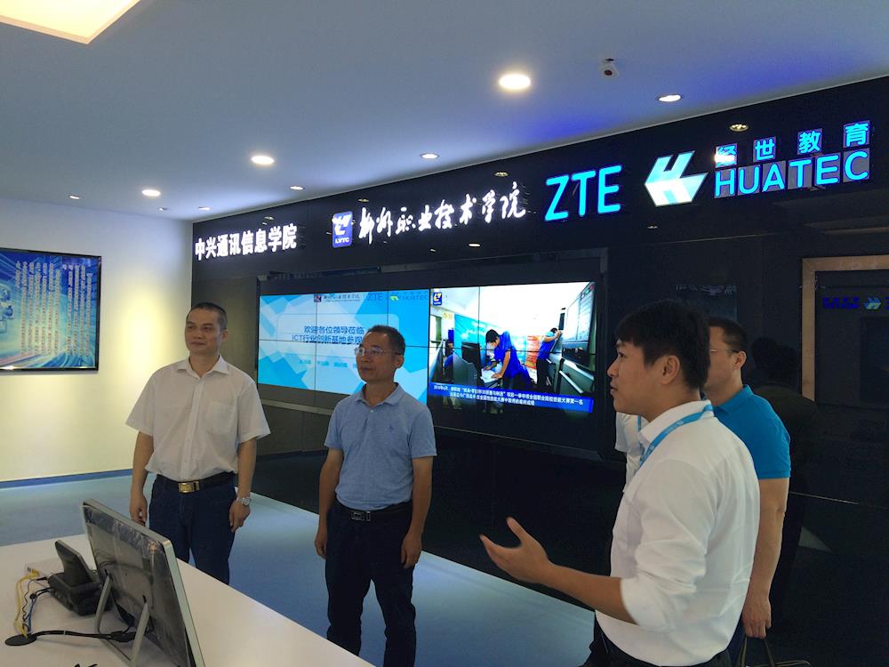 来宾参观实训基地 来宾参观实训基地