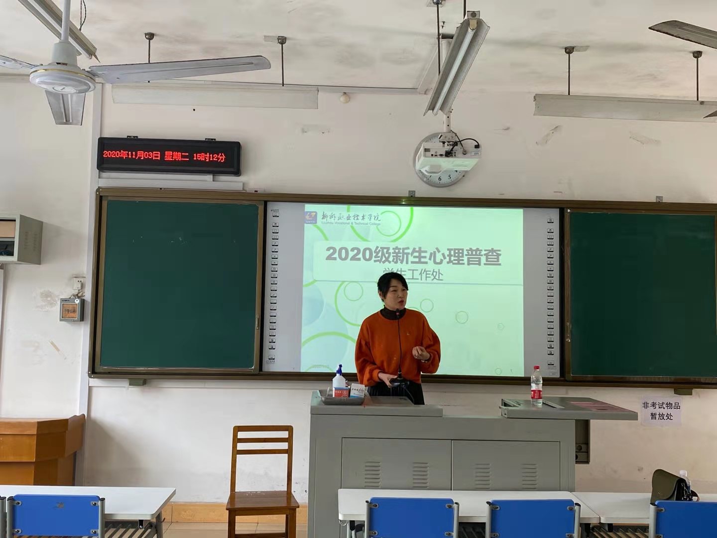 202012151100380606.Jpeg 202012151100380606.Jpeg