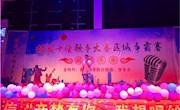 【五四·点赞青春】贸易与旅游管理学院、电子信息工程学院联办“十佳歌手区域争霸赛”决赛