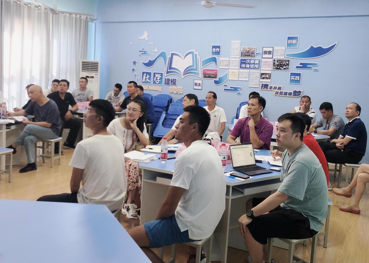 202109031518251723.Jpeg 202109031518251723.Jpeg