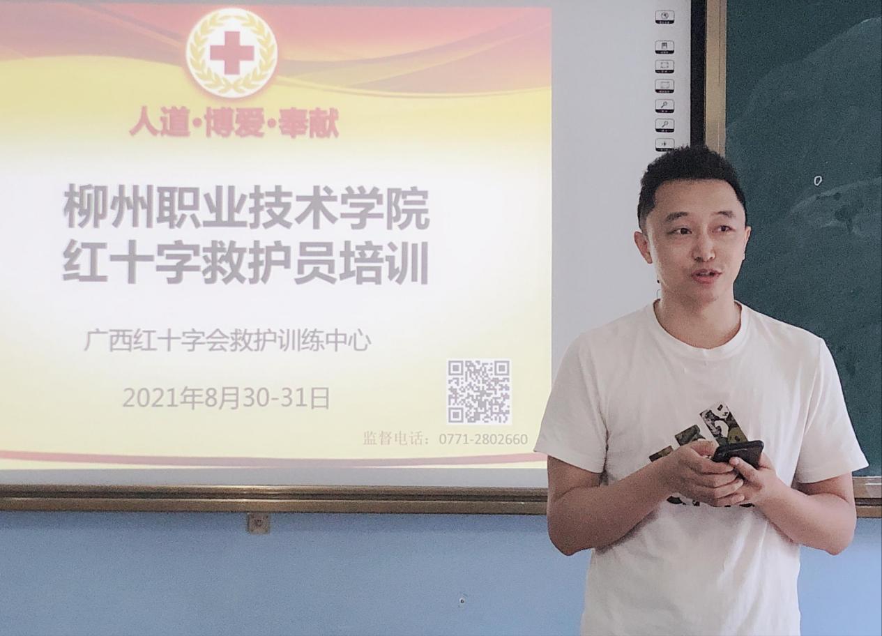 202109031518253982.Jpeg 202109031518253982.Jpeg