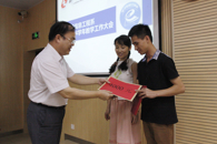 攻关拆卡，今日我为王 见招拆招，谁人能撄其锋！—记我院学生卢国胜夺取“全国第十一届信息安全与对抗技术竞赛”最高奖的故事