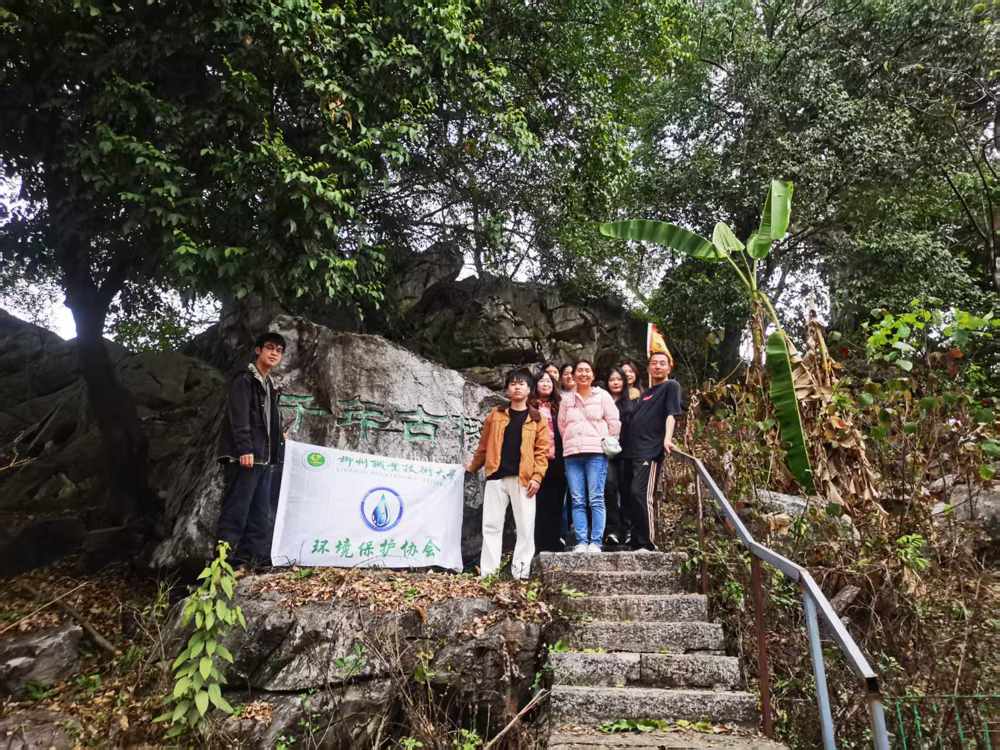 5B756864E17B2580CDAF423CFA7E06C4