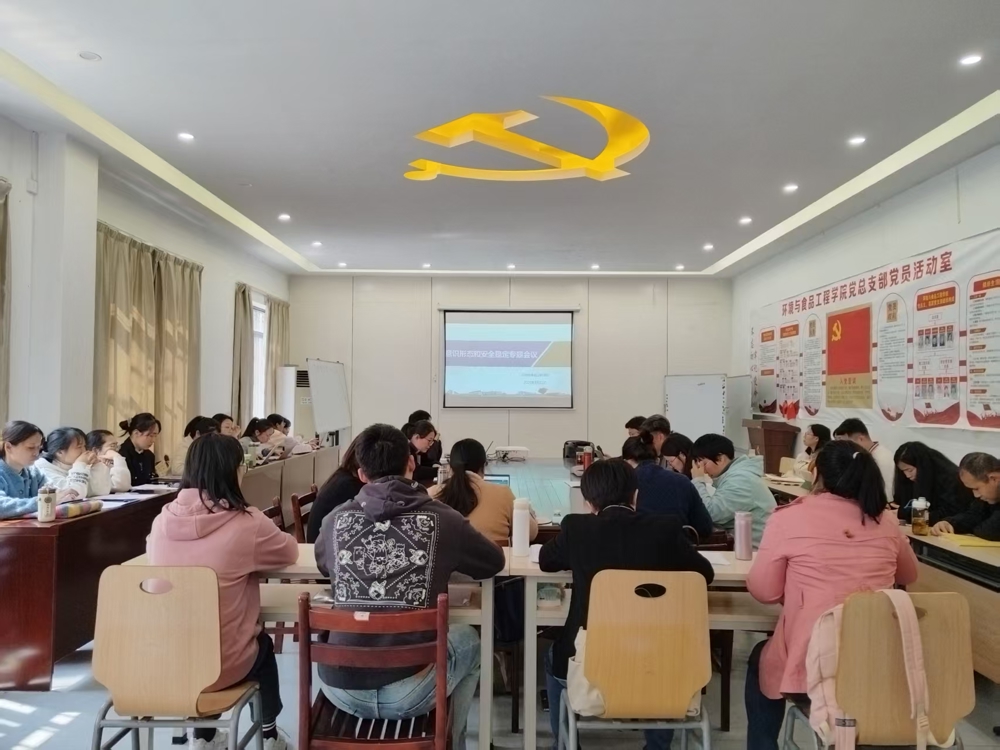 微信图片_20250322155225