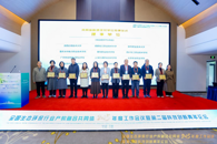 bb贝博当选全国生态环保行业产教融合共同体理事单位