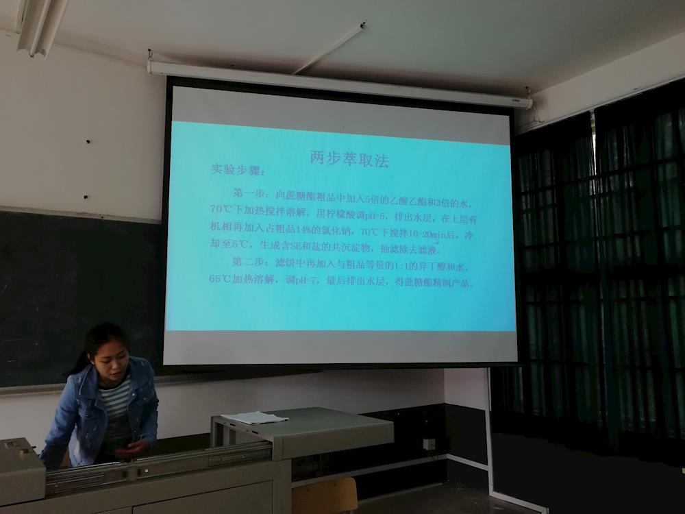 201804281537413357.jpg 201804281537413357.jpg