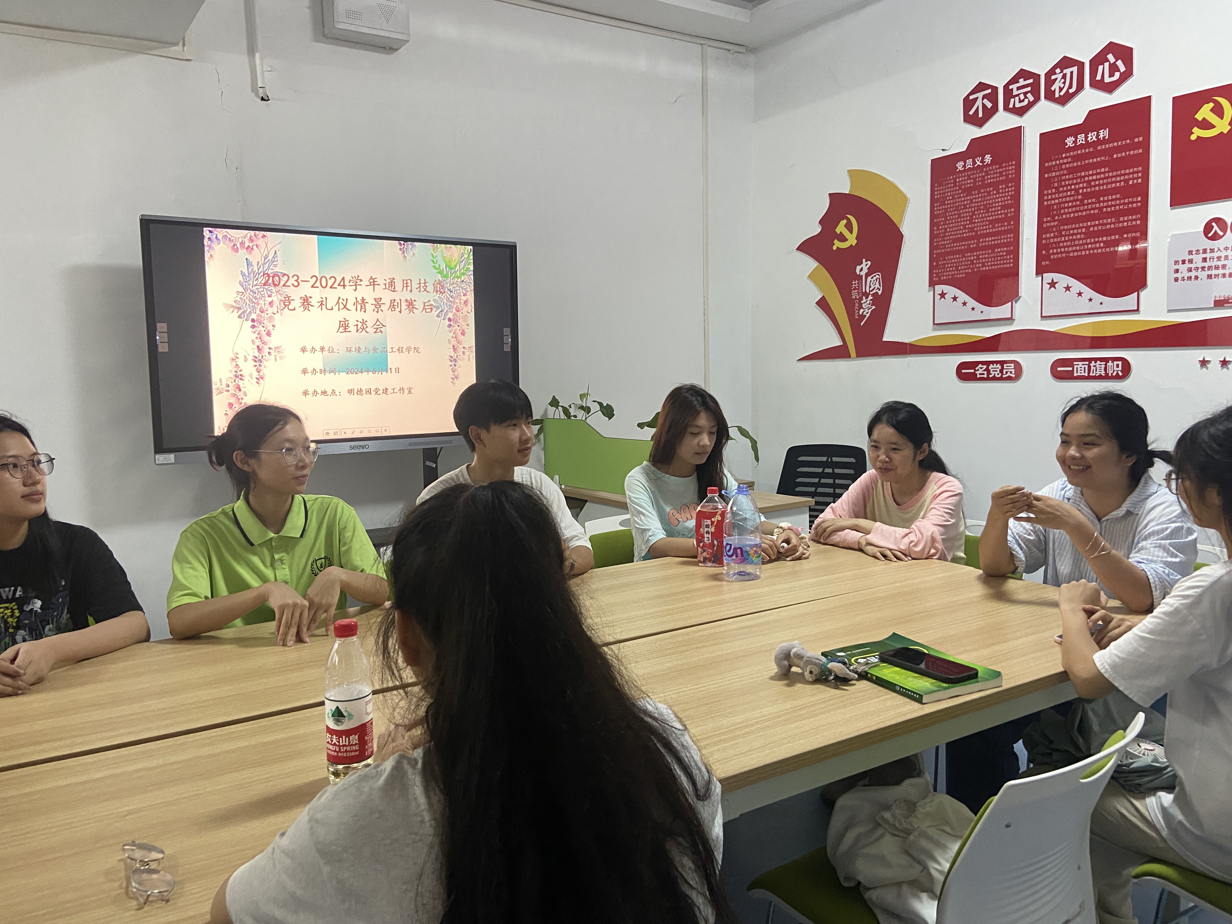 202406111932154575.jpg 202406111932154575.jpg