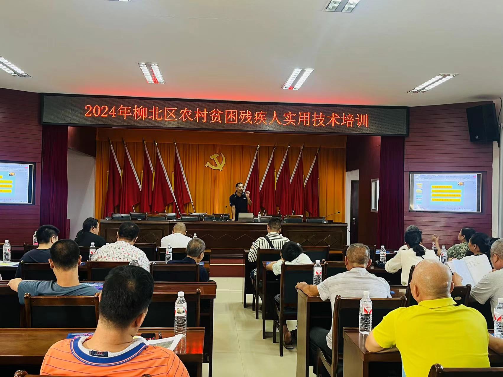 202408131219275795.jpg 202408131219275795.jpg