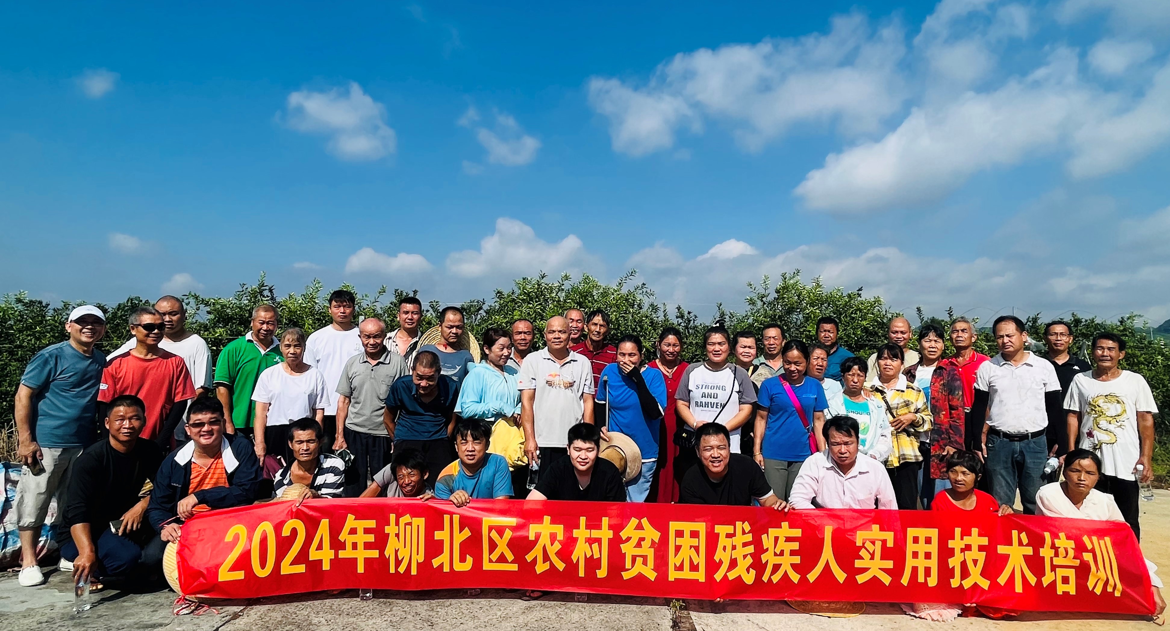 202408131223511571.jpg 202408131223511571.jpg