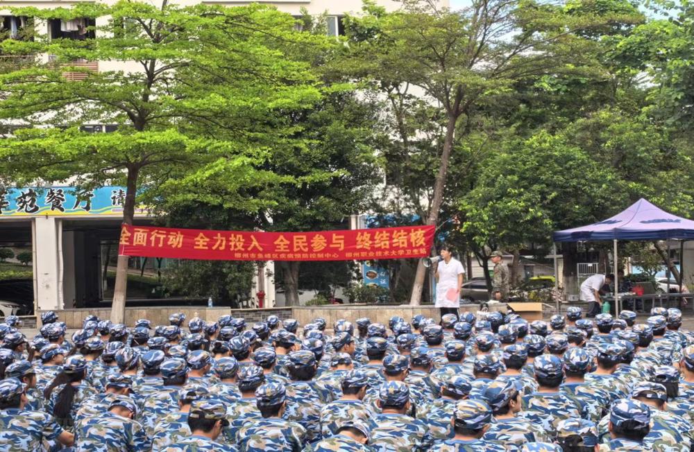 社湾校区宣讲现场